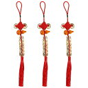 中国結び 銅貨 3個入 ひょうたん 飾りタッセル ハンドメイド アクセサリー 装飾品 中国古銭マネー 六帝銭 金運アイテム インテリア装飾 風水グッズ 幸運 仕...