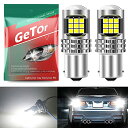 楽天Trend Item Shops25 led シングル 12V S25シングル バックランプ バルブ LEDライト 車用 1156 BA15S ピン角180度 高輝度 1156 LEDランプ 3030 24SMD 車用トラック用品 サイドマーカー ウインカー バックランプ ポジショ