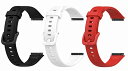 SHEAWA Huawei Band 7用バンド ベルト 3色セット 交換バンド シリコン 交換ベルト スポーツバンド アクセサリー (ブラック+ホワイト+レッド)