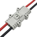 CESFONJER 50A 600V バッテリーコネクタ, 防水バッテリー充電プラグワイヤーコネクター,エアコン、キャンピングカー、キャラバン、ボート用、8AW...