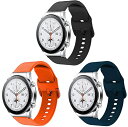 3パック For Xiaomi Watch S1 交換用バンド (HVUYAL) シリコンベルト 柔らかい 防水 耐衝撃 防汗 脱着簡単 Watch S1 交換用ストラップ スポーツバンド ブラック+オレンジ+ディープブルー