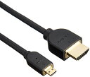 エレコム micro HDMI ケーブル 1.5m 4K 2K対応 ブラック CAC-HD14EU15BK