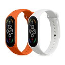 kwmobile 2x 交換ベルト 対応: Xiaomi Mi Band 7 / Band 6 / Band 5 バンド - シリコンバンド ソフト TPU 耐久性 白色/オレンジ