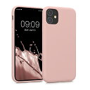 kwmobile スマホケース 対応: Apple iPhone 11 ケース - 極薄 TPU シリコン マイクロファイバー オレンジクレイ