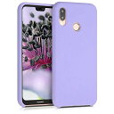 kwmobile スマホケース 対応: Huawei P20 Lite ケース - TPU リキッド シリコン カバー - 耐衝撃 傷防止 サラサラ Case