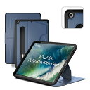 ZUGU iPad 第9 / 8 / 7世代 ケース (2021, 2020, 2019) 10.2インチ 極薄 落下衝撃保護 8段階 スタンド 機能 オートスリープ ペンホルダー スマートカバー (iPad 9 / 8 / 7 ケース, スレートブル