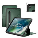 ZUGU iPad 第9 / 8 / 7世代 ケース (2021, 2020, 2019) 10.2インチ 極薄 落下衝撃保護 8段階 スタンド 機能 オートス...