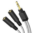 DuKabel 2分配ケーブル 3極 分配 3.5mm オーディオ分配ケーブル 3極変換コネクタ イヤホン 分配 ヘッドホンマイク機能なし ブラック