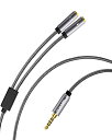 DuKabel 1.2M 4極 ステレオオーディオ(オス) イヤホン 3極イヤホン マイク分配ケーブル ヘッドホン延長ケーブル スマホ タブレット パソコンに対応 4極マイク対応不可 シルバー(2)