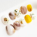 SunBeam Nails 手作り ネイルチップ ベリーショート ラウンド 白 マーブル 人気 ニュアンス デザイン おしゃれ 可愛い 収納ボックス付き 10枚...