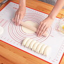 LIMNUO クッキングマット 製菓マット シリコンマット 大きいサイズ パンマット 目盛り付き 食品級シリコーン 理台保護マット 滑り止め 製菓道具 (40x60cm, レッド)