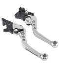 Akozon 1 ペアオートバイブレーキクラッチレバーショート CNC アルミオートバイクラッチドラムブレーキレバーハンドル (シルバーホワイト)(2)