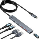 Aceele USB Cハブ10Gbps 4ポート拡張USB 3.2 Gen 2 ハブ100cm ケーブル付き 2xUSB-A ポートと 2xUSB-C ポート...