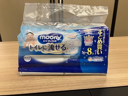 ユニ チャーム ムーニーおしりふきトイレに流せるタイプ詰替 50 8P