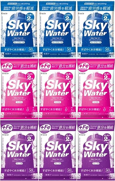 いろいろ楽しめる3種セット クラシエ スカイウォーター グレープフルーツ味 ライチ味 グレープ味 各3袋 計9袋セットのサムネイル
