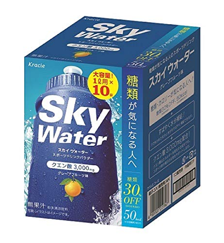 クラシエ すばやく水分補給 スカイウォーター グレープフルーツ 30g 5袋 2箱のサムネイル