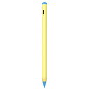 JAMJAKE ipad ペンシル アップルペンシル 急速充電 タッチペンiPad ペン子供用 極細 高感度 iPad pencil 傾き感知/磁気吸着/誤作動防止機能対応 軽量 耐摩2018年以降iPad/iPad Pro/iPad air/iPad(2)