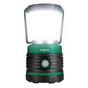 Lepro LEDランタン キャンプランタン 【超高輝度1500ルーメン/実用点灯13-240時間/電池式/昼白色・電球色・赤色切替/4つ点灯モード/無段階調光調色/防滴仕様】アウトドア ソロキャンプ お花見 夜桜 観桜 登山 夜釣り 防災 停電 緊急 非常用(4)