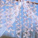 造花 桜の花 造花の藤 2本入 135輪/本 枯れない花 人工観葉植物 シルクフラワー 手作り花輪 花園装飾 インテリア飾り 壁掛け造花 吊るす花 部屋 教室 ショップの飾り 年末祭り 春の日 パーティー飾り (2本入)