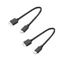 USB Type C to USB 3.1 変換ケーブル USB C 外付けhddケーブル USB Type C to USB 3.1 Micro B 10Gb...