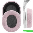 Geekria イヤーパッド NOVA 互換性 パッド オーディオテクニカ Audio-Technica M50X, M50XBT, M50XBT2, M60X, M50, M40X, M30, M20, M10 ヘッドホンに対応 パッド イヤー/イヤーカップ メッシュファブリック(ピンク)