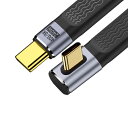xiwai 8K フラットスリム FPC データケーブル 240W Type-C USB-C オス - オス ロープロファイル アングル USB4 40Gbps 100W コード ラップトップ電話用 13cm