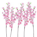 WINOMO 造花 桜 の大枝 シルクフラワー さくら 店舗装飾用 撮影用 桜の枝 桜の花 6pcs (ピンク)