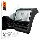 Spigen ガラスフィルム Tesla Model3(24) tRSlim 8"用 貼り付けキット付き アンチグレア加工 テスラ モデル 3 対応 さらさら AG 保護 フィルム 1枚入