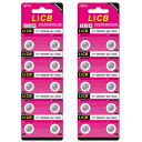 LiCB 20個 SR626SW ボタン電池 時計用【377 、LR66、LR626、AG4、377A相当品】(2)
