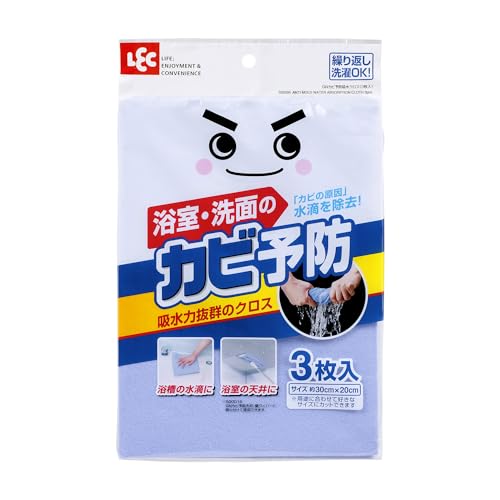 レック 激落ち カビ予防 吸水クロス 30×20cm (3枚入) S00095 ブルー レック 激落ち カビ予防 吸水クロス 30×20cm (3枚入) S00095 ブルー