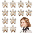 ヘアクリップ 10個セット ミニ 花 ヘアアクセサリー レディース まんまるお花 可愛い 髪留め クリップ ヘアピン バンスクリップ フラワー パール 子供 女...