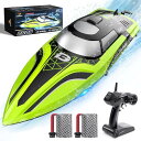 DEERC ラジコンボート 船 高速 25km/h こども向け RC リモコン 防水性 バッテリー2個 操作時間30分 RCスピードボート 転覆回復 低電圧アラーム おもちゃ 2.4Ghz無線操作 贈り物 誕生日 入園 こどもの日 プレゼント 子供 男の子 小学生 中学生