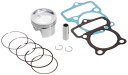 キタコ(KITACO) ピストンキット SPL 82cc APE50 XR50モタード 350-1122320