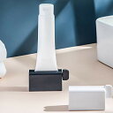 NUOLUX チューブ絞り器 歯磨き スクイーザー 2枚入 簡単便利 チューブしぼり器 ハンドクリーム/洗顔料/歯磨き粉用