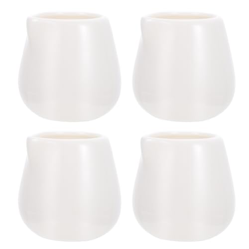 NUOLUX ミルクピッチャー ミニ 陶器 ソースポット ミルクジャグ コーヒー クリーム ソースポット カッ..