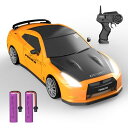 DEERC ラジコン ラジコンカー 子供向け スポーツカー ドリフトカー RCカー レースカー リモコンカー おもちゃ 車 オンロード 4輪駆動 1/24 2.4Ghz 走行時間40分 GTR 交換用タイヤ LEDライト付き USB充電 操作簡単 子ども 男の子 小学生 中学生(3)