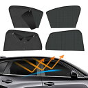 BLUESEATEC マツダ CX-5 KF系 遮光 メッシュカーテン サンシェード H29.2 現行2017年2月- サイドバイザー 車種専用設計 換気 遮熱 着脱簡単 日焼け防止 紫外線対策 暑さ対策 虫除け マグネット 磁石貼付 メッシュ生地 ファスナー付き 収納袋付き