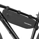 ROCKBROS(ロックブロス)フレームバッグ 自転車 バッグ 防水 ロードバイク 大容量 トライアングルバッグ 軽量 スリム 物取り出し易い 装着便利(4)