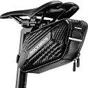 ROCKBROS(ロックブロス)自転車 サドルバッグ ハードシェル バッグ ロードバイク サイクルバッグ 軽量 大容量 1.5L 防水 防圧 耐磨耗 おしゃれ(4)