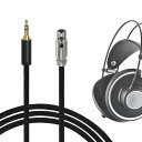 Geekria Apollo Upgrade Audio ケーブル 互換性 オーディオコード アーカーゲー AKG K702 K271 ヘッドホンケーブル、Mini XLR AUX に適合する150 cm(2)