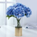 siawadeky 造花 花材 アジサイ 5束 シルクフラワー 夏風景 あじさい インテリア装飾 初夏 枯れない花 ロマンチック アートフラワー 写真背景 撮影...