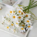 siawadeky 造花 花束 デイジー 10本セット 50輪花 ガーデンデージー 菊 人工観葉植物 母の日ギフト 春の飾り 枯れない花 シルク造花 結婚式 写...