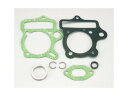 キタコ(KITACO) パッキンセット A DOHC 124cc用 モンキー カブ系 CRF50F等 960-1123900(2)