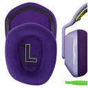 Geekria イヤーパッド Comfort 互換性 パッド ロジクール Logicool G733 ヘッドホンに対応 パッド イヤー/イヤーカップ (メッシュファブリック/紫の)