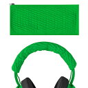 Geekria カバー 互換性 伸縮素材 ヘッドバンドカバー レイザー Razer Kraken Pro V2, 7.1 V2, Ultimate, Tournament Edition ヘッドホンに 対応 簡単に装着 工具不要(2)