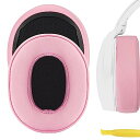 Geekria イヤーパッド Nova 互換性 パッド スカルキャンディ Skullcandy Crusher Wireless, Crusher Evo, Crusher ANC, Hesh 3 ヘッドホンに対応 パッド イヤー/イヤーカップ (プロテインレザー/ピンク)(2)