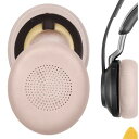 Geekria イヤーパッド QuickFit 互換性 パッド ジャブラ Jabra Evolve2 65 UC, Evolve2 65 MS, Evolve2 40 UC, Evolve2 40 MS, Elite 45h ヘッドホンに対応 パッド イヤー/イヤーカップ (プロテインレザー/金)