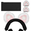 Geekria カバー 互換性 ニット生地 ヘッドバンド猫耳スーツ レイザー Razer, スティールシリー SteelSeries, HyperX, ゼンハイザー Sennheiser, アストロテック ASTRO, ソニー Sony, ロジクール Logitech, オーディオテクニカ ATH