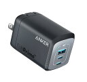Anker Prime Wall Charger (100W, 3 ports, GaN) (ブラック)(2)