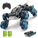DEERC ラジコンカー 子供向け オフロード 8WD スタントカー 12チャンネル プログラミング機能&自動デモ 多種類変形 ロボット 電動RCカー 360度回転 60分操作時間 低電力アラーム機能付き 車おもちゃ MIC認証済み 2.4GHz 小学生 中学生 男の子(3)
